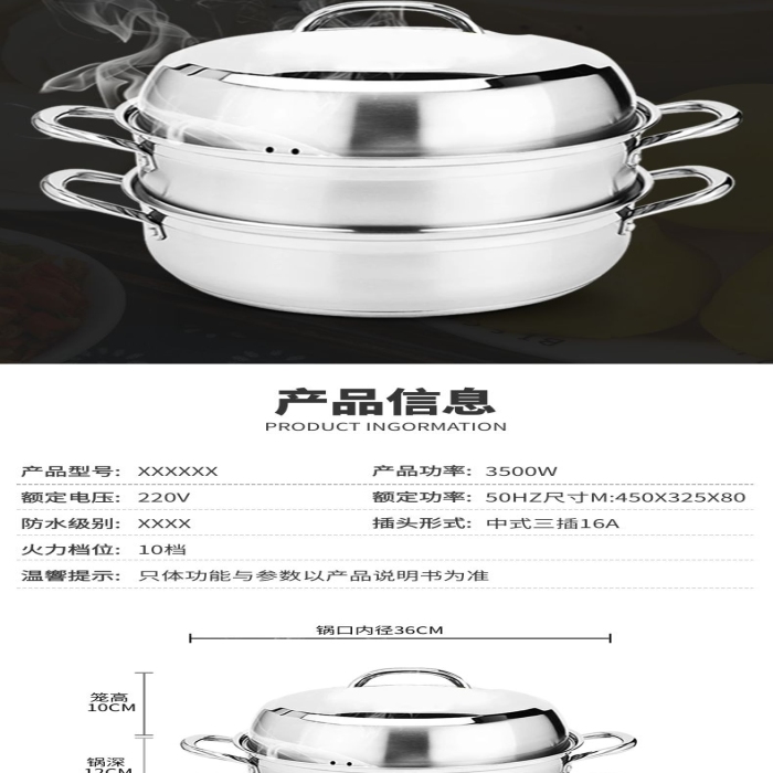 操作簡單橘黃簡約風(fēng)但是詳情頁
