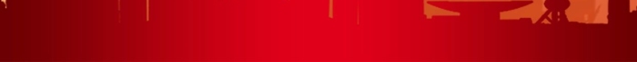 消防安全全民人物剪影紅色創(chuàng)意合成海報(bào)
