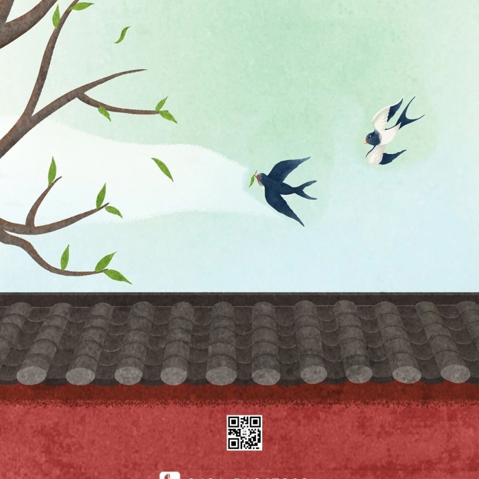 向新而生美好樹枝綠色清新插畫節(jié)氣海報

