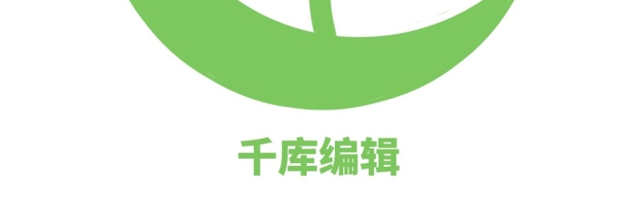 環(huán)保綠色logo小樹苗保護環(huán)境
