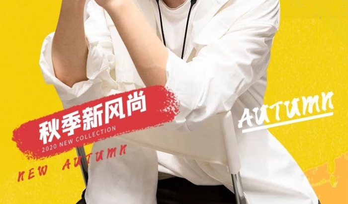 滿減撞色油墨噴濺電商banner
