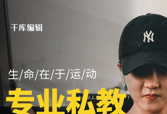會(huì)員招募圖黃色商務(wù)風(fēng)手機(jī)海報(bào)
