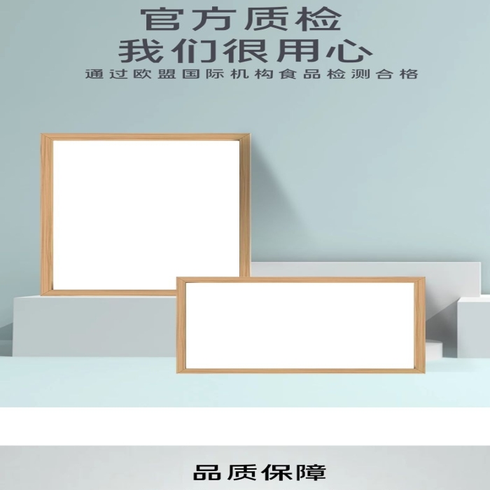 放心使用品質保障詳情頁專利證書電商
