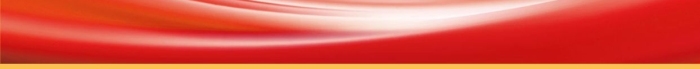 全國災(zāi)害日武警救災(zāi)紅色大氣海報

