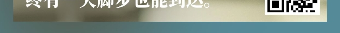 配圖九點(diǎn)9點(diǎn)鄭州地鐵藍(lán)色簡約手機(jī)海報(bào)
