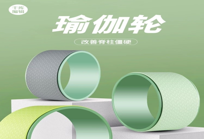 咬合強勁消光輪綠色極簡風(fēng)電商詳情頁
