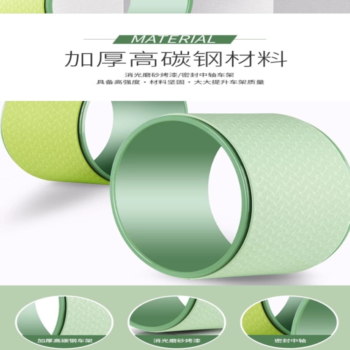 咬合強勁消光輪綠色極簡風(fēng)電商詳情頁

