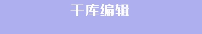 立即領(lǐng)取藍(lán)色剪紙電商手機(jī)端首頁
