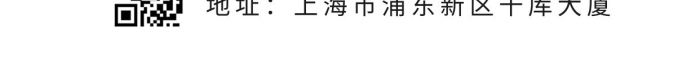 風(fēng)小秤子白色攝影風(fēng)手機(jī)海報(bào)
