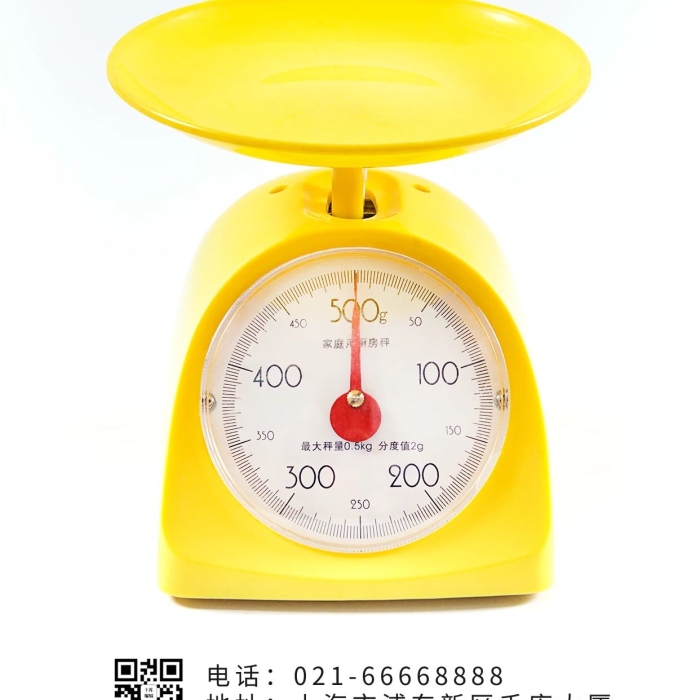 風(fēng)小秤子白色攝影風(fēng)手機(jī)海報(bào)
