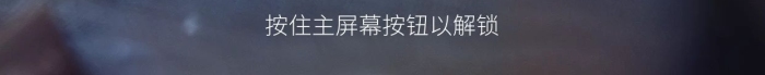 屏幕按鈕玩偶室內(nèi)擺拍手機(jī)壁紙
