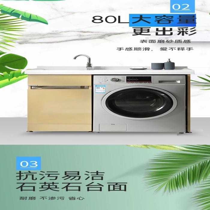 詳情店鋪柜藍(lán)色時(shí)尚風(fēng)電商詳情頁
