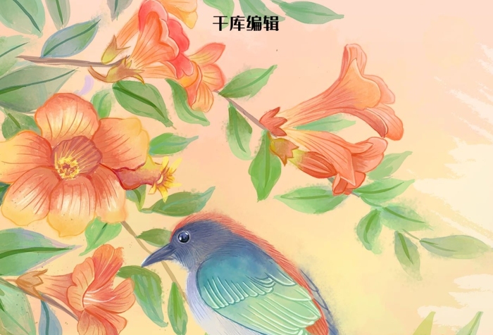 花鳥畫花信之五月石榴花手機海報
