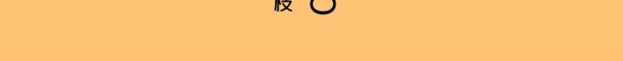 花鳥畫花信之五月石榴花手機海報
