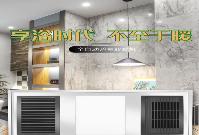 功能作用產(chǎn)品材質(zhì)家電高雅灰簡(jiǎn)約詳情頁(yè)
