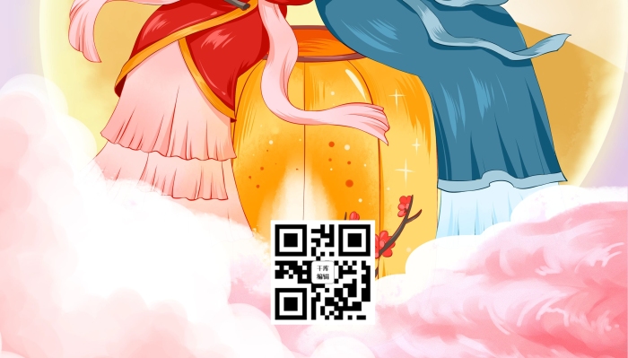 滿送禮遇七夕淡藍(lán)色簡(jiǎn)約展架
