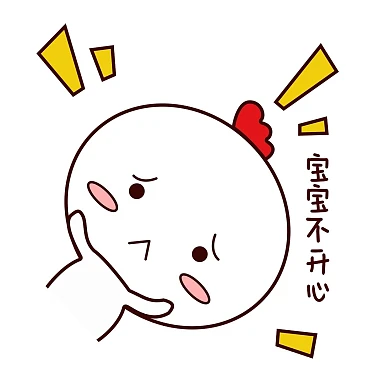 手绘卡通可爱萌宠动物表情包白色