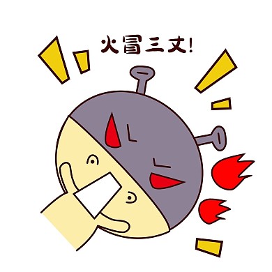 手繪卡通可愛萌寵動物表情包笨笨