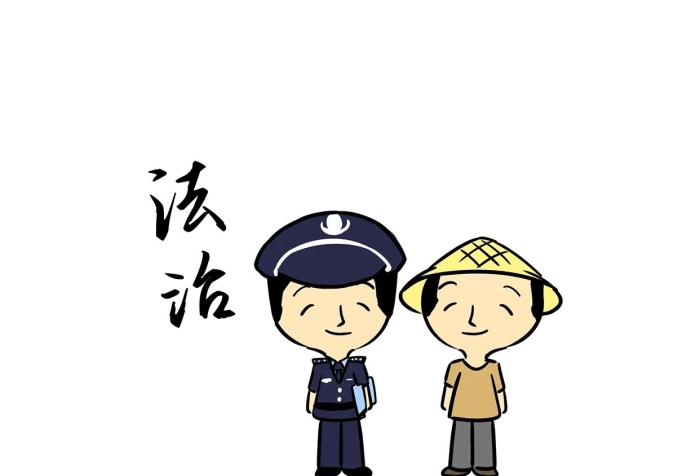 社會主義主旋律能量主題表情包法治社會
