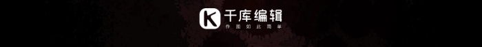 緊張刺激冒險游戲深色系簡約海報
