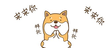 卡通微信公眾號封面圖