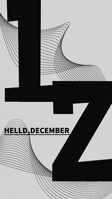 千库编辑原创黑色冷淡风简约12月你好海报