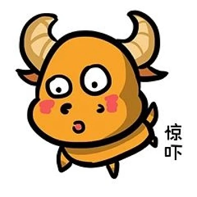 小牛Q版卡通角色动物形象聊天表情包惊吓