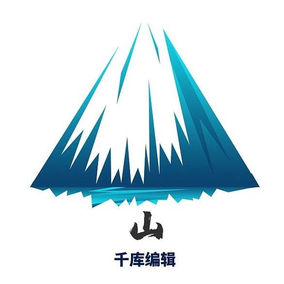藍(lán)色山峰LOGO