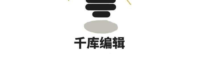 綠色通用保護(hù)環(huán)境環(huán)保節(jié)能logo
