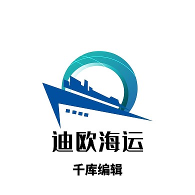 藍色輪船LOGO