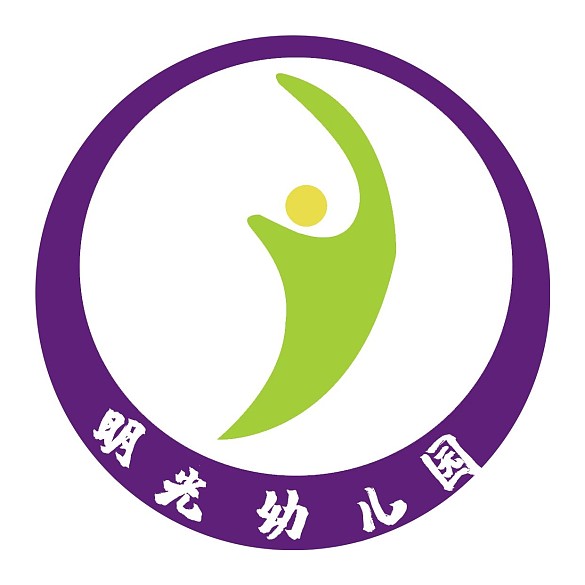 藍色簡約幼兒園LOGO