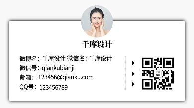 作者名片摄影风作者名片灰色摄影风公众号首图