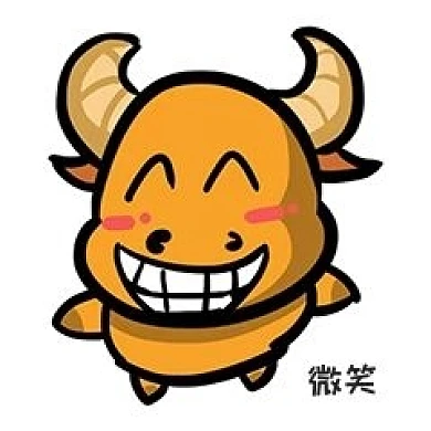 小牛Q版卡通角色动物形象聊天表情包微笑