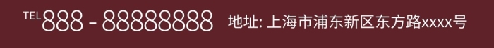 路程安排歐洲之旅歐式小鎮(zhèn)紅色海報
