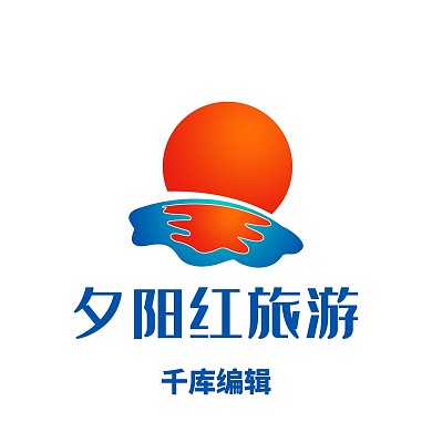 藍色夕陽LOGO
