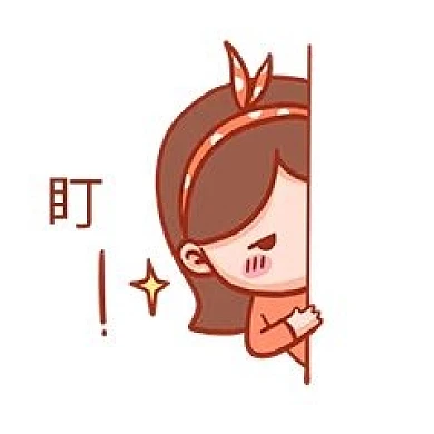 暗中观察表情包