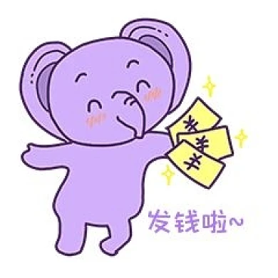 表情发钱啦大象哥哥插画