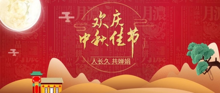 封面圖微信微信新媒體公眾號首圖
