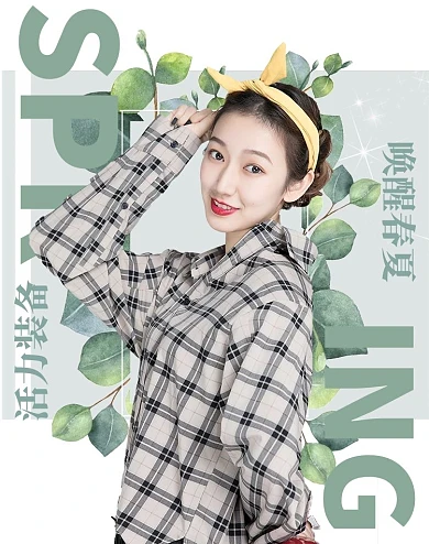 春夏女装服装绿色简约banner