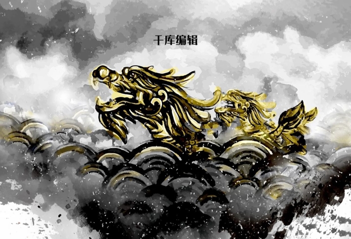 龍?zhí)ь^二月二龍黑白簡約海報
