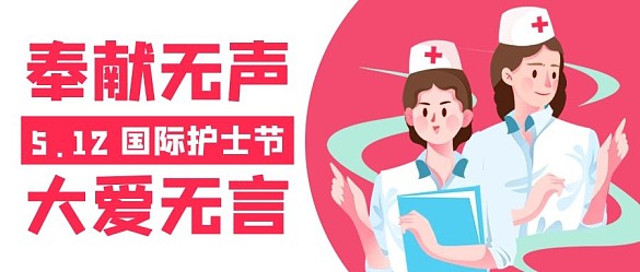 公眾號(hào)首圖