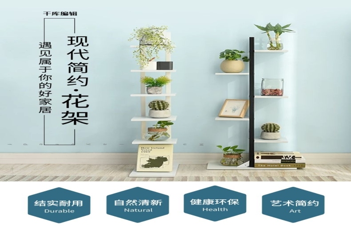 黑板白架花架藍(lán)色調(diào)簡約風(fēng)電商詳情頁
