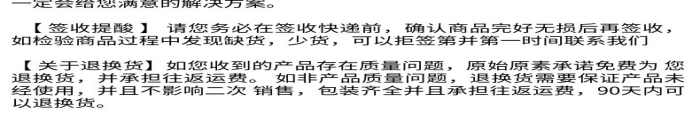 黑板白架花架藍(lán)色調(diào)簡約風(fēng)電商詳情頁
