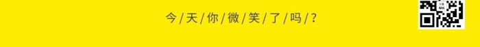 藍(lán)色背景清新卡通動(dòng)物簡(jiǎn)約世界微笑日
