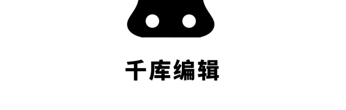 吸鐵石磁場勺子牛簡約logo
