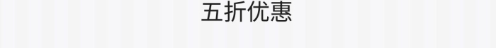海洋親子世界藍(lán)色調(diào)簡約風(fēng)格海報
