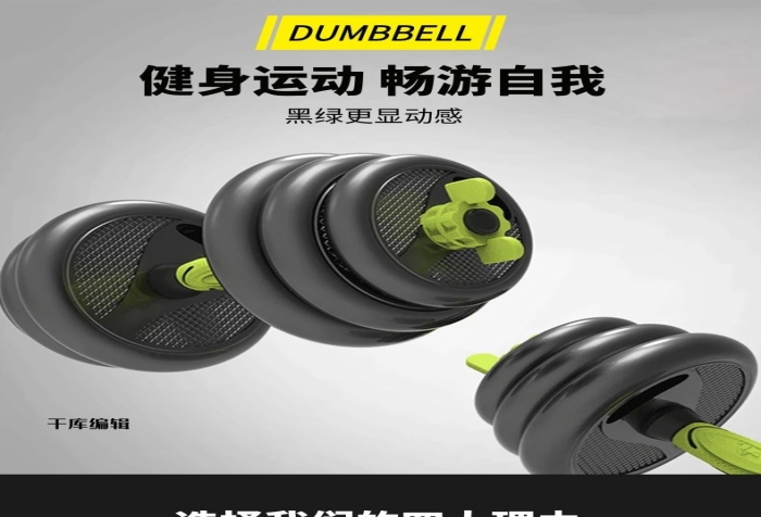 品種齊全灰色簡(jiǎn)約電商詳情頁(yè)
