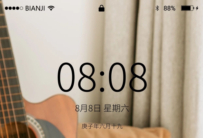 屏幕按鈕小清新室內(nèi)一角手機(jī)壁紙
