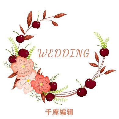 花環(huán)森系婚禮logo