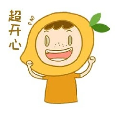 芒果小人夏日卡通手绘表情包超开